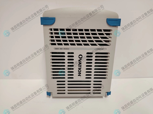 EMERSON 5X00453G01 繼電器模塊