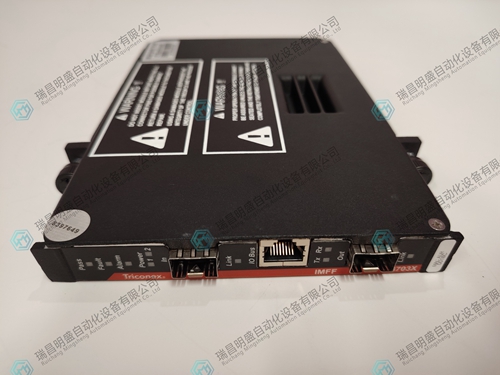  Triconex IMFF4703x 控制系統(tǒng)模塊