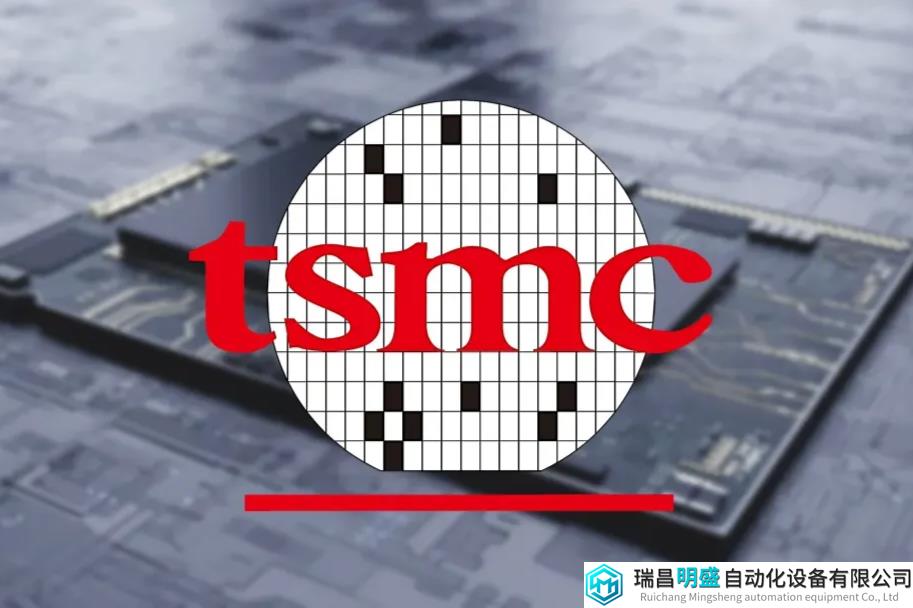 臺(tái)積電Q2業(yè)績(jī)出爐，凈收入增長(zhǎng)36%