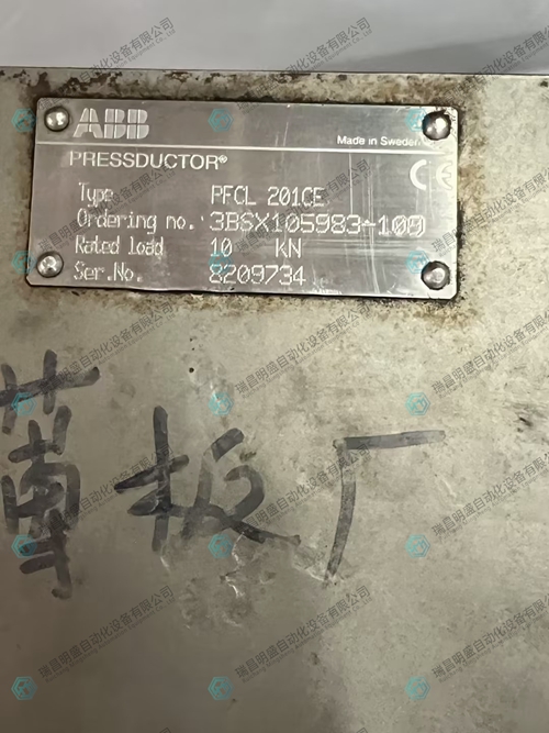 ABB  PFCL201CE 10KN 3BSX105983-100 稱重傳感器