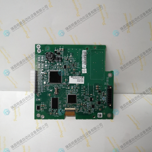 WOODWARD 5437-1067A (3).jpg