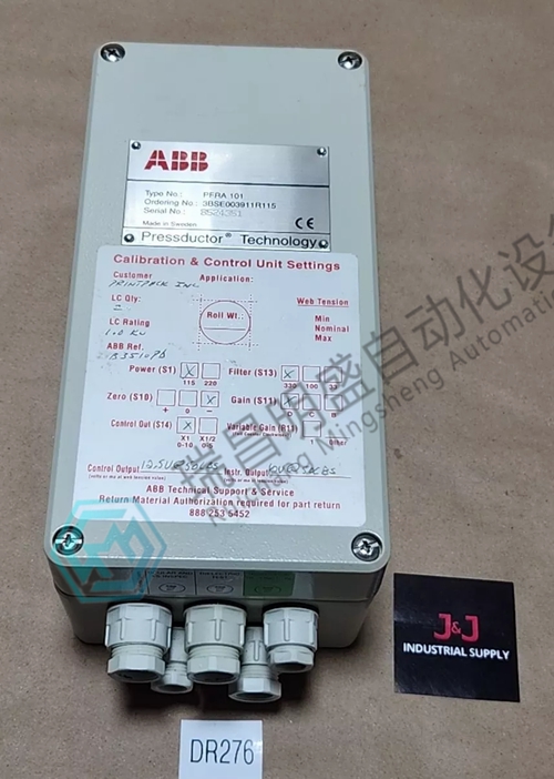 PBD190A 3BHE017671R0001工業(yè)觸摸屏