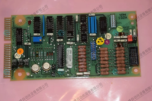 YXT120A 機器人控制主板