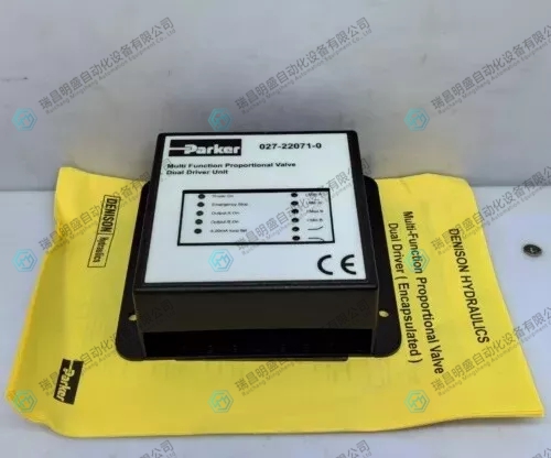 027-22071-0 用于多功能比例閥門(mén)雙驅(qū)動(dòng)裝置