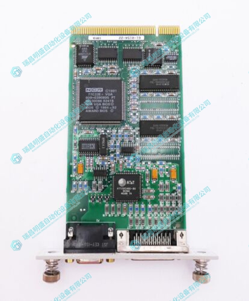 Radisys EXM-13A大功率閥組