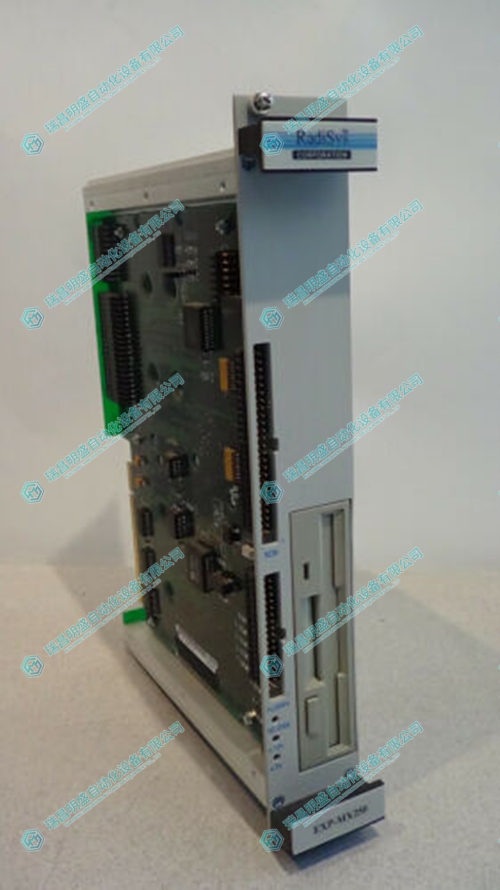 Radisys EXP-MX250硬盤驅(qū)動器