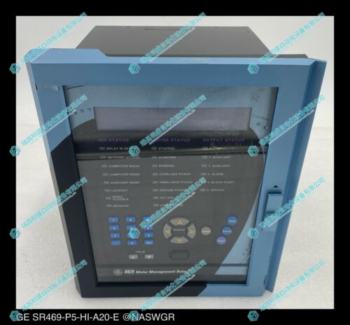 Multilin 469-P5-HI-A20電機(jī)管理繼電器