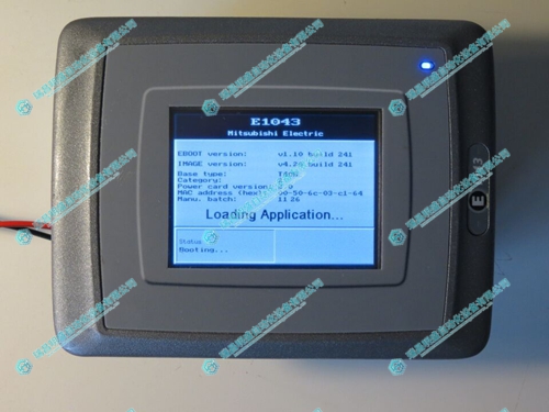 BEIJER E1043觸摸屏