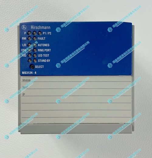 HIRSCHMANN MS3124-4通信模塊