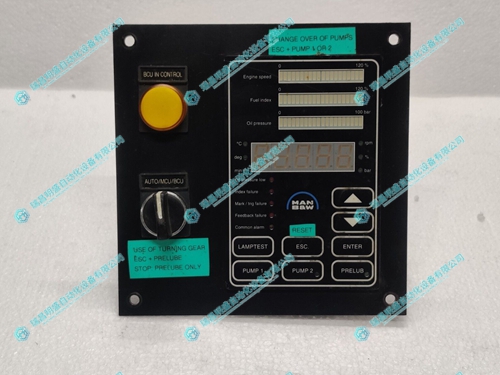 MAN B&W 3171197-4 發(fā)動機控制器 