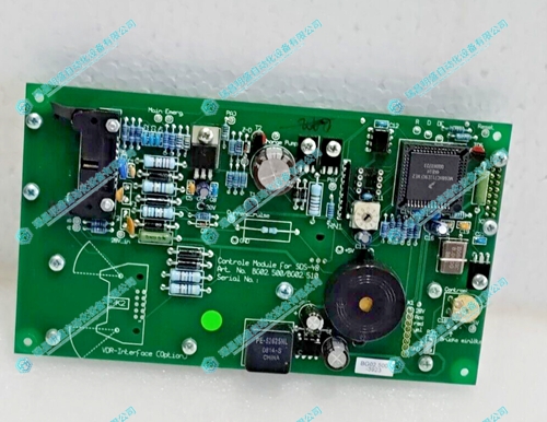 Safetec BG02.510中繼器面板 