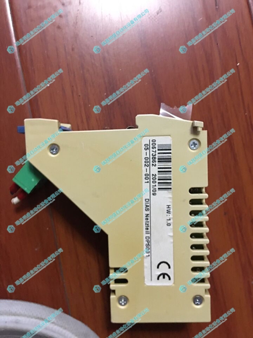 SIGMATEK DPS001電源模塊