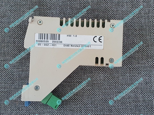 SIGMATEK DPS001電源模塊