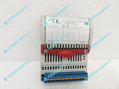 Stahl 9460/12-08-11信號隔離器