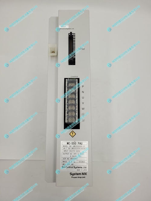 SUMITOMO UMC552000-01驅動器 