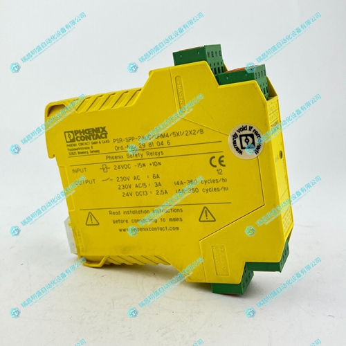  PHOENIX PSR-SPP- 24UC/URM4/5X1/2X2/B擴展模塊