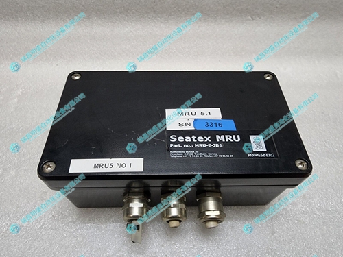 KONGSBERG MRU-E-JB3運動傳感器 