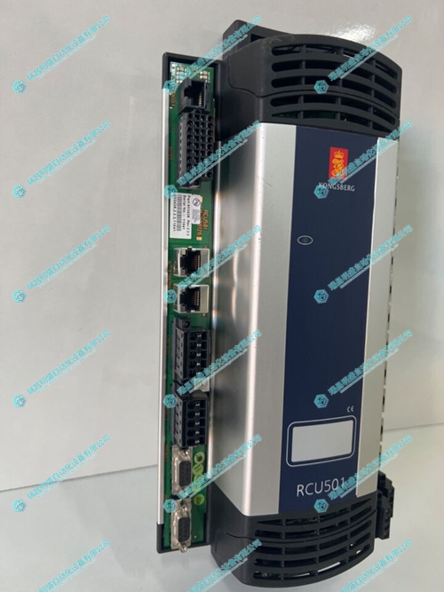 KONGSEBRG RCU501遠程控制器單元 