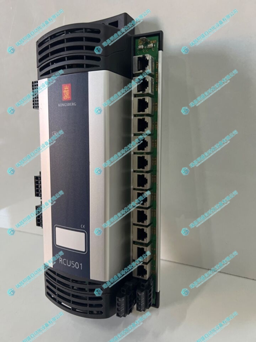 KONGSEBRG RCU501遠(yuǎn)程控制器單元 