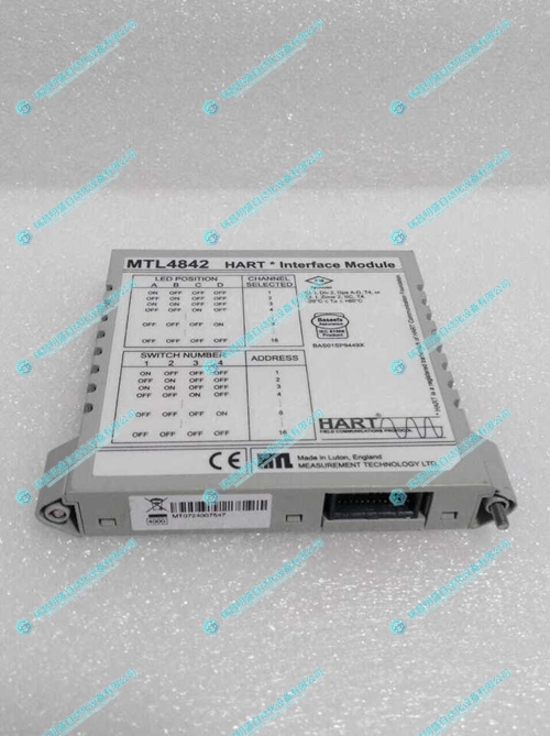 MTL 4842 安全限能器