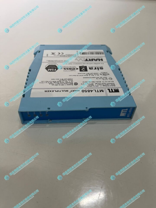 MTL 4850多路復用器