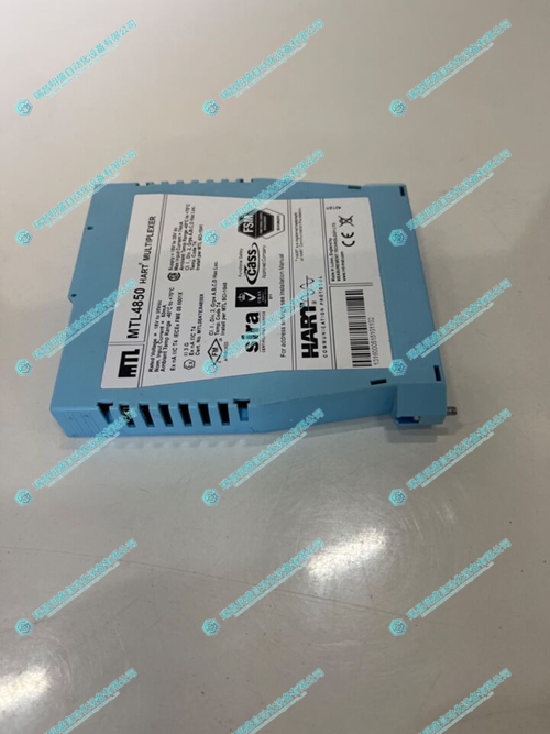 MTL 4850多路復用器