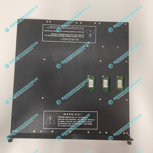 TRICONEX 3636R 繼電器模塊