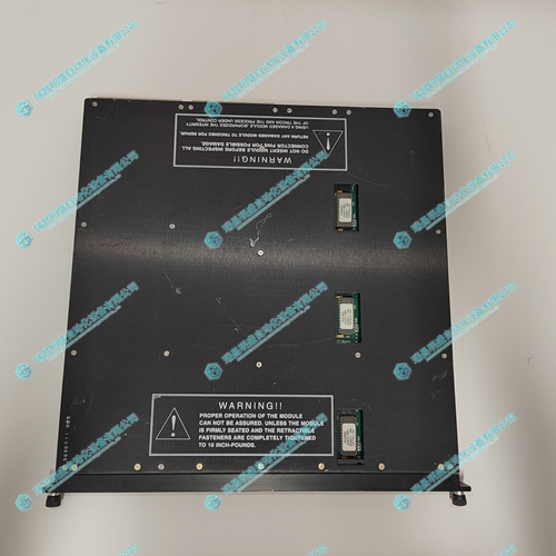 TRICONEX 3700 模擬量輸入模塊 