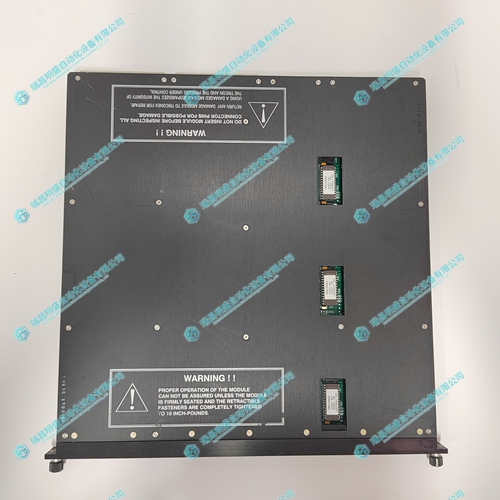 TRICONEX 3700A 安全控制系統(tǒng)