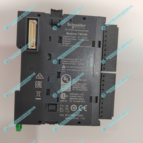 Schneider TM3AI8模擬量輸入模塊