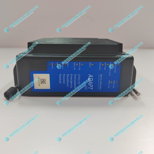 BENTLY 3701/55 繼電器模塊