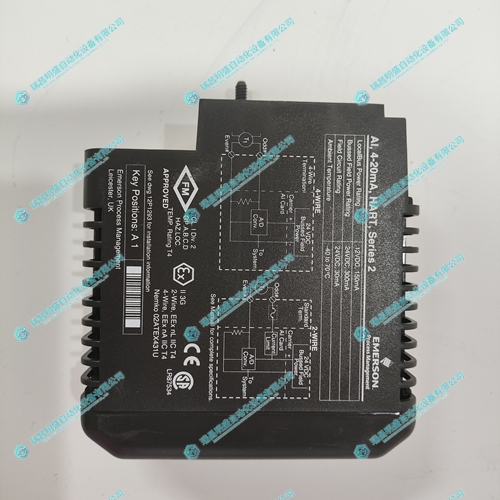 EMERSON KJ4110X1-BA1伺服冗余系統(tǒng)