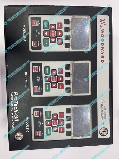 woodward 8237-1246 控制調(diào)速器 