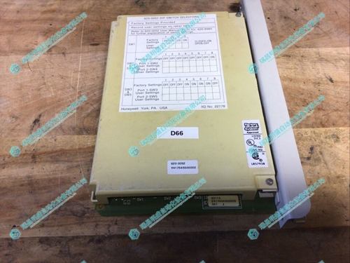 HONEYWELL 620-0052 驅動模塊