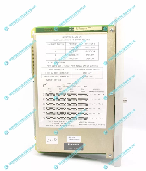 HONEYWELL 620-0073電源模塊