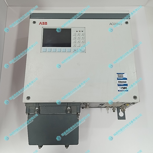 AO2040氣體分析儀