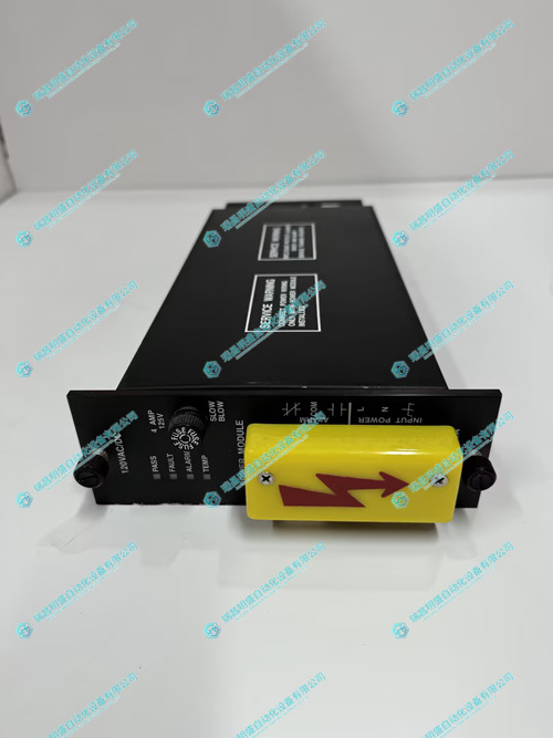 Triconex 8305A電源模塊