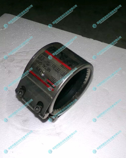 STRAUB METAL-GRIP金屬握把