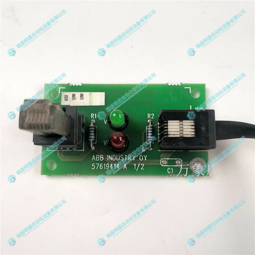 57619414A連接器模塊