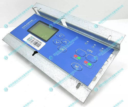 Candis TSE1111D.webp.jpg