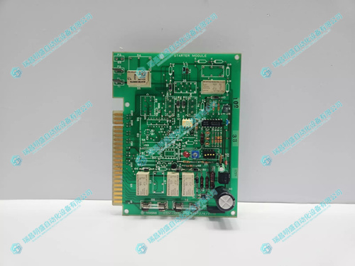 Terasaki ESM-103B .webp (1).jpg