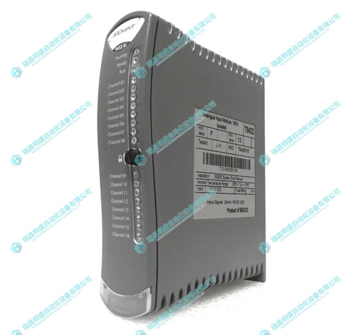 ICS TRIPLEX T9851 .webp (2).jpg