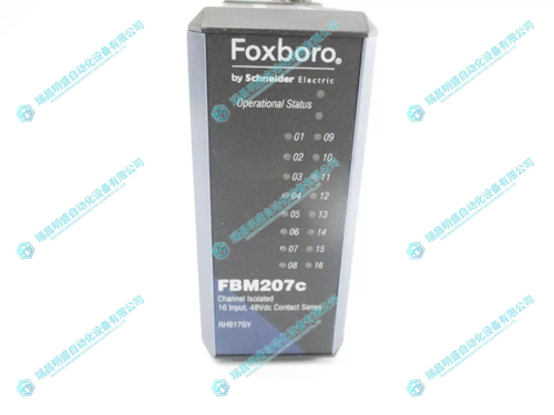 Foxboro RH917HX 接口模塊