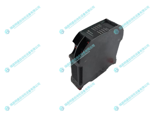 Kongsberg RSER200-4 .webp (3).jpg