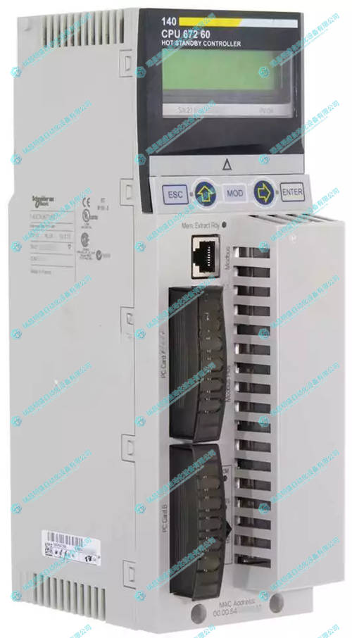 Schneider 140CPU67260 處理器模塊