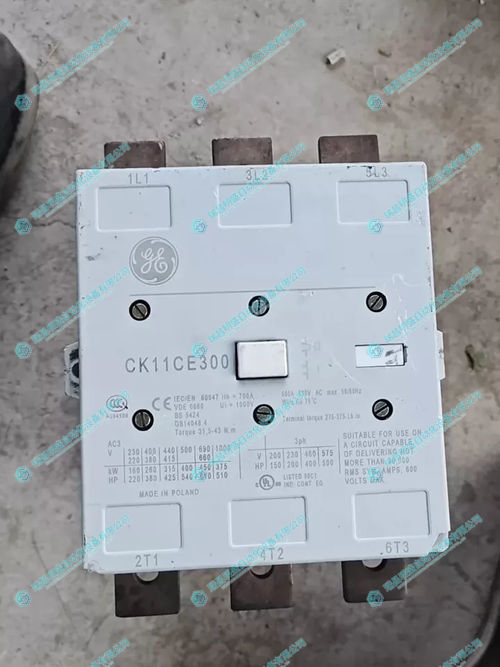 GE CK11CE300 接觸器