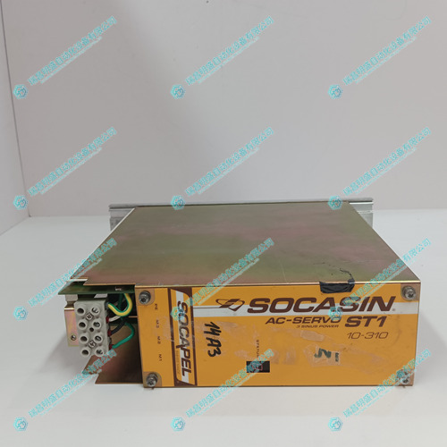 Socapel ST110-310 (5).jpg