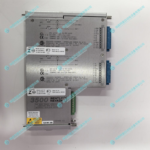 bently 135489-02 繼電器模塊