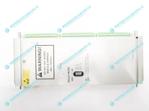 BENTLY 3500/33?149992-01 輸入輸出模塊