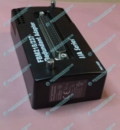 FOXBORO FBM218/237?P0916QD 冗余適配器